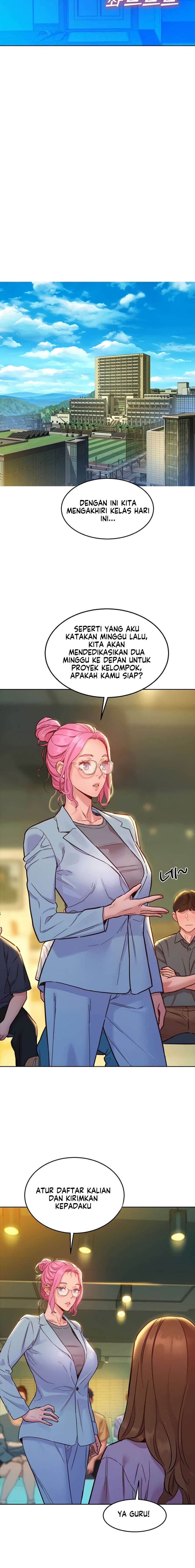 Let&#8217;s Hang Out from Today - Chapter 74 15