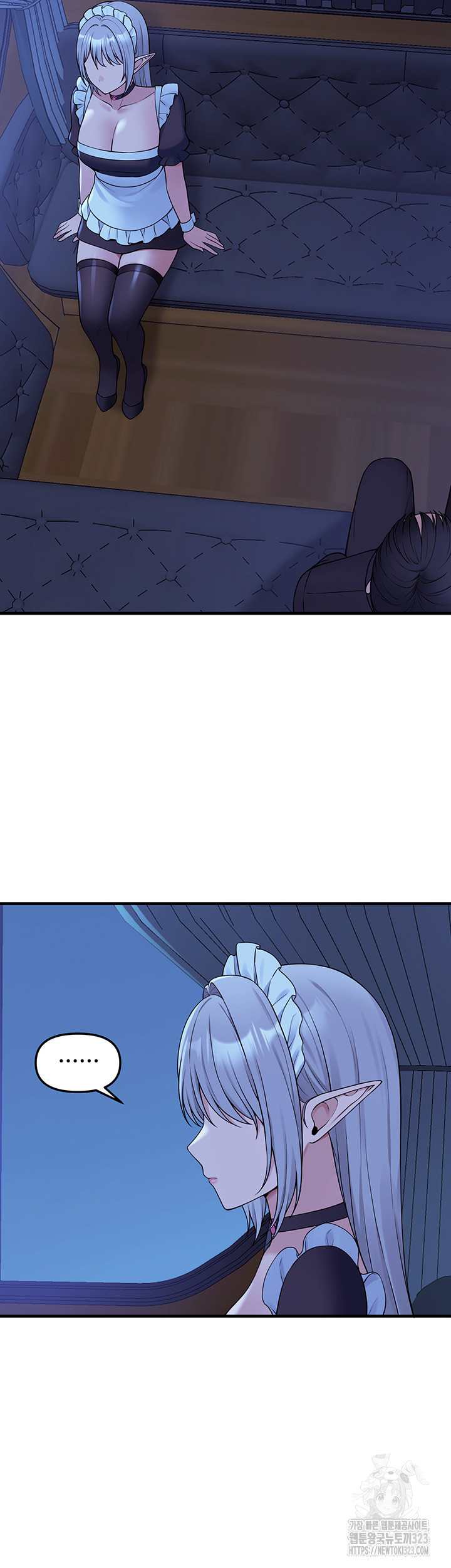 Elf Who Likes To Be Humiliated - Chapter 74 40