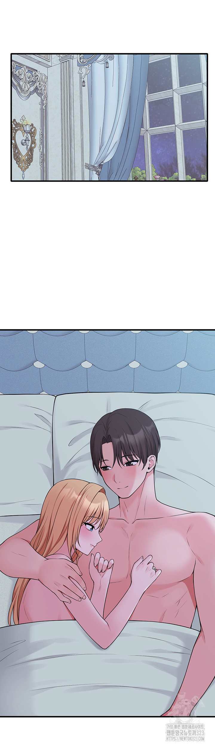 Elf Who Likes To Be Humiliated - Chapter 74 30