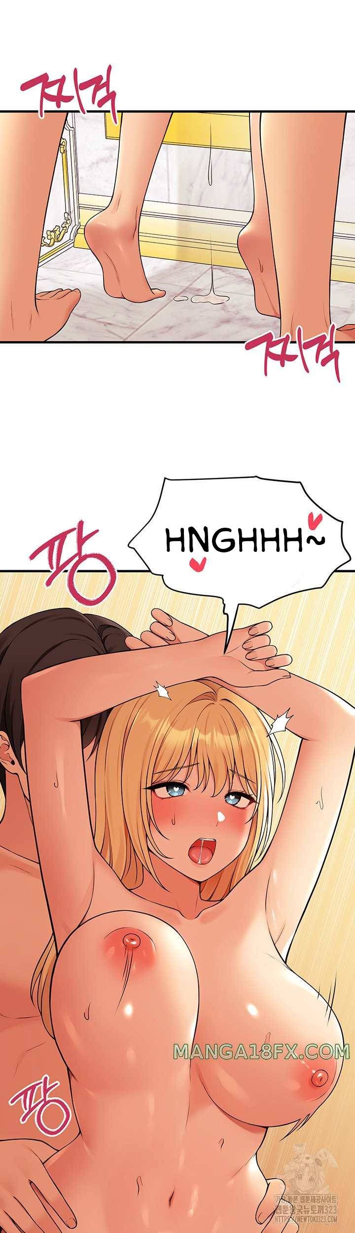 Elf Who Likes To Be Humiliated - Chapter 74 2