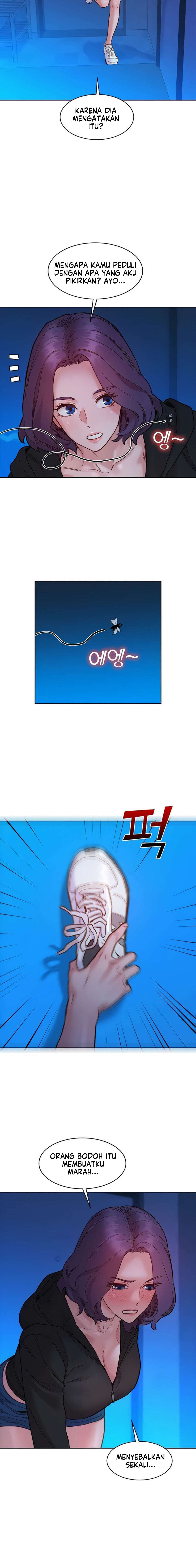 Let&#8217;s Hang Out from Today - Chapter 74 12