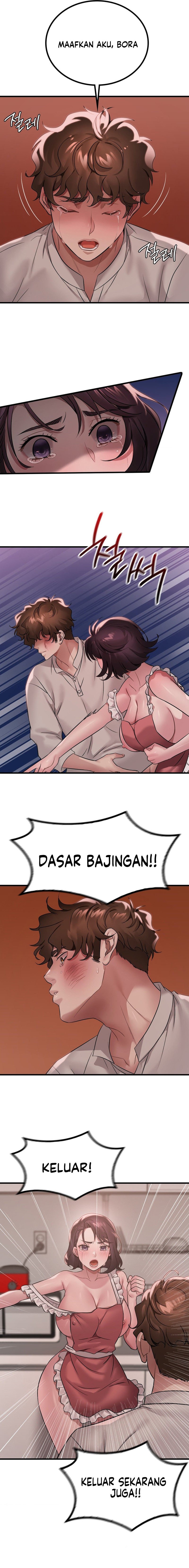 She wants to get drunk - Chapter 74 7