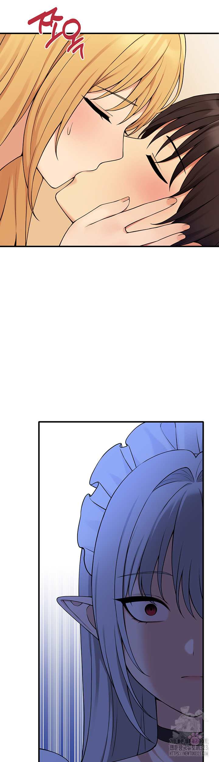 Elf Who Likes To Be Humiliated - Chapter 74 23