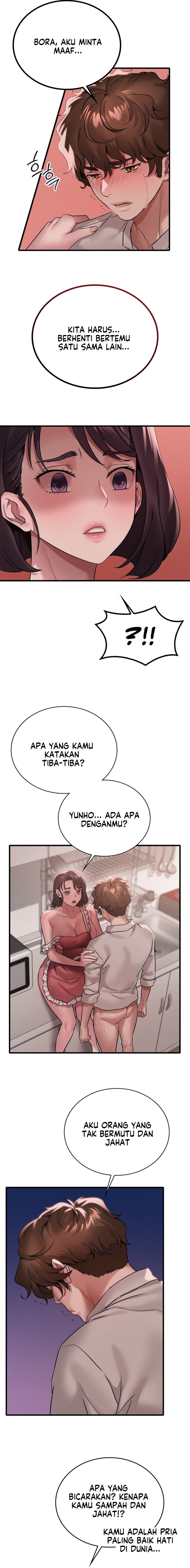 She wants to get drunk - Chapter 74 5