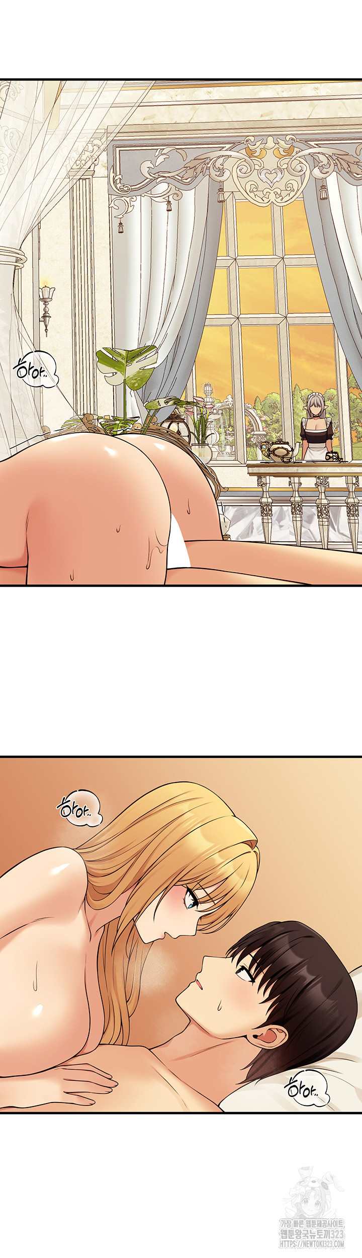 Elf Who Likes To Be Humiliated - Chapter 74 22