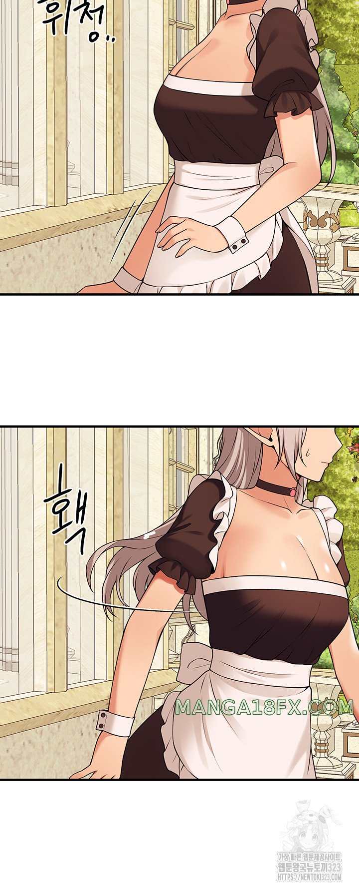 Elf Who Likes To Be Humiliated - Chapter 74 25