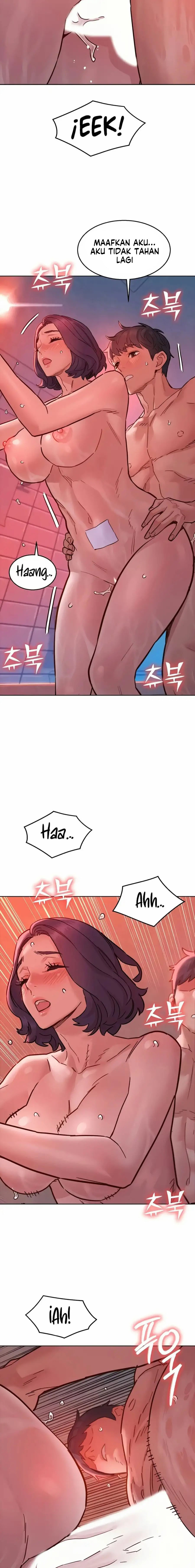 Let&#8217;s Hang Out from Today - Chapter 71 18