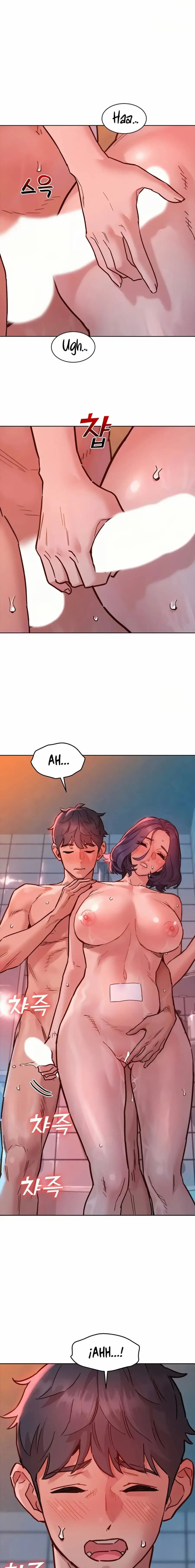 Let&#8217;s Hang Out from Today - Chapter 71 12