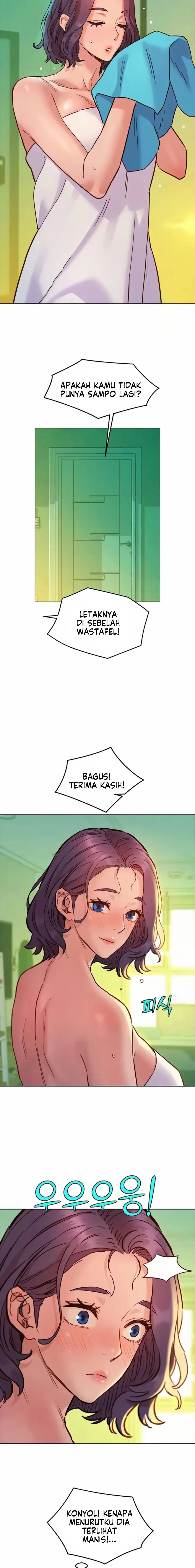 Let&#8217;s Hang Out from Today - Chapter 71 23