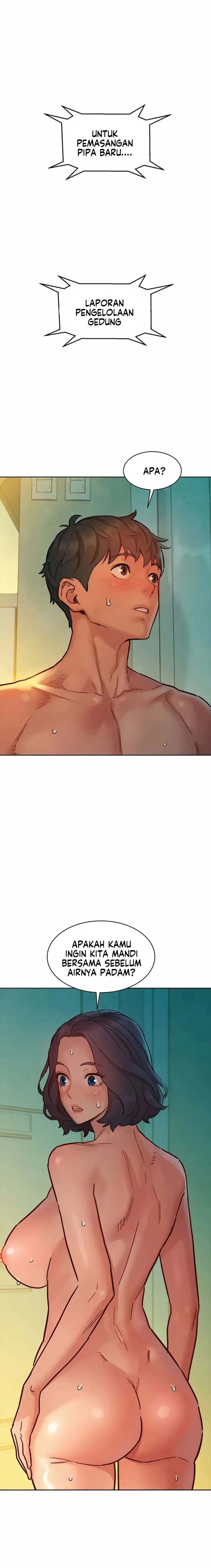 Let&#8217;s Hang Out from Today - Chapter 71 3