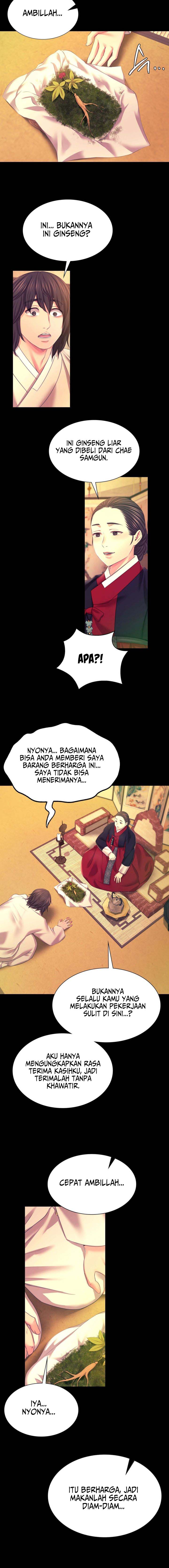 Madam - Chapter 83 16