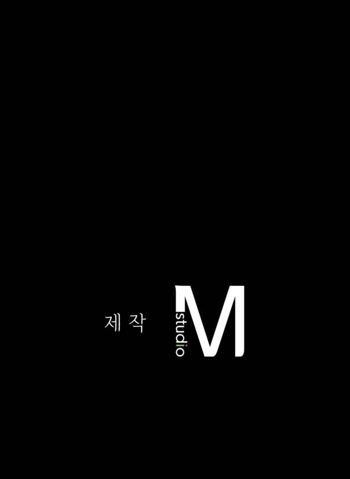 Madam - Chapter 83 21