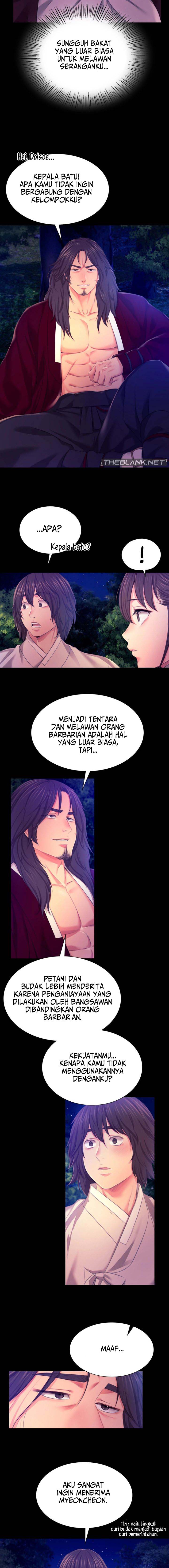 Madam - Chapter 83 6