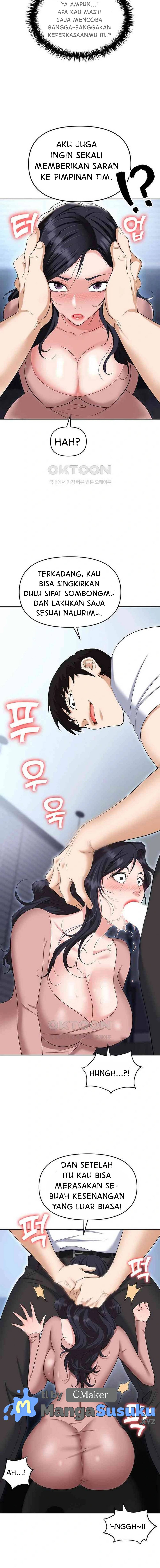Trap (Park Min) - Chapter 77 14