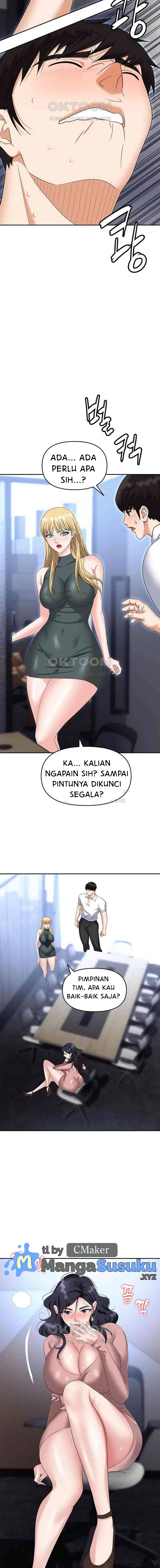Trap (Park Min) - Chapter 77 19
