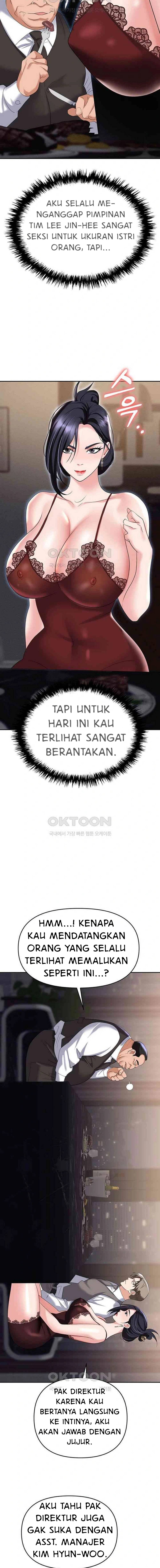 Trap (Park Min) - Chapter 77 21
