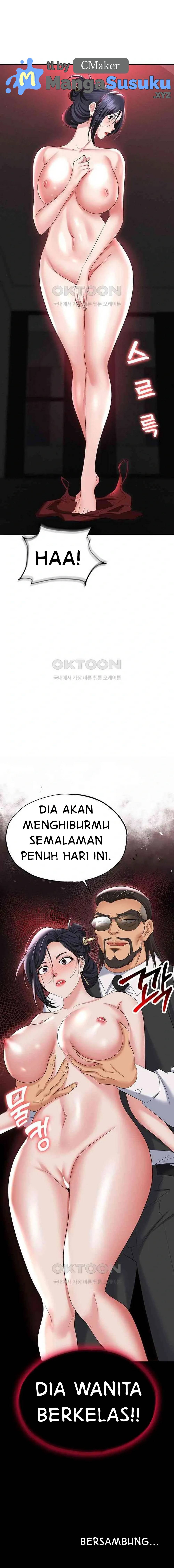 Trap (Park Min) - Chapter 77 24