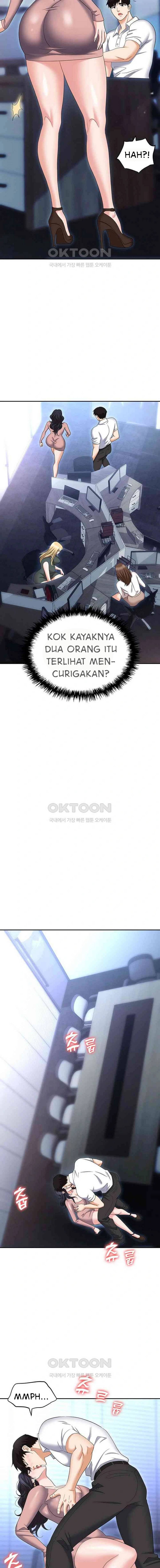 Trap (Park Min) - Chapter 77 11