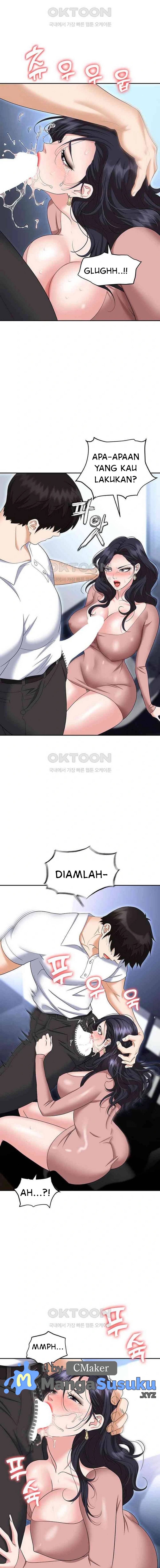 Trap (Park Min) - Chapter 77 15