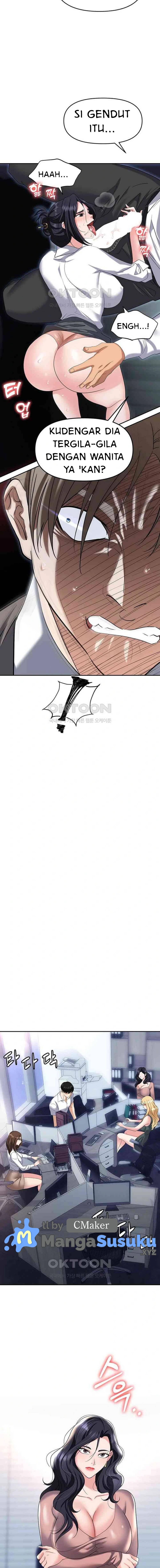 Trap (Park Min) - Chapter 77 9