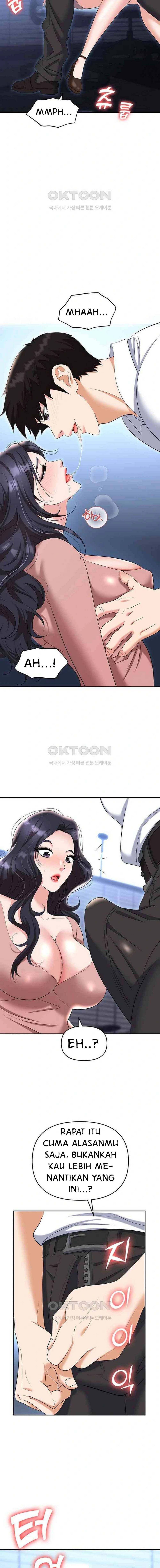 Trap (Park Min) - Chapter 77 12