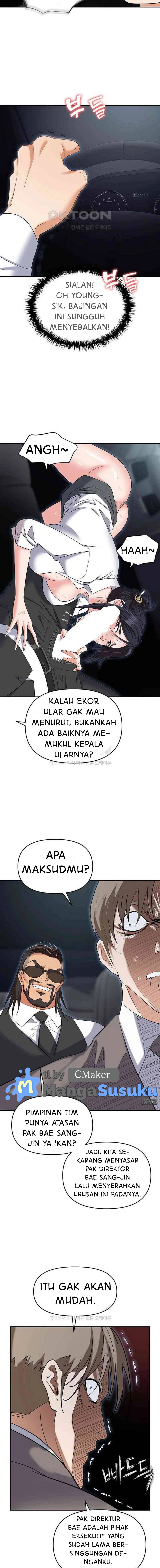 Trap (Park Min) - Chapter 77 8