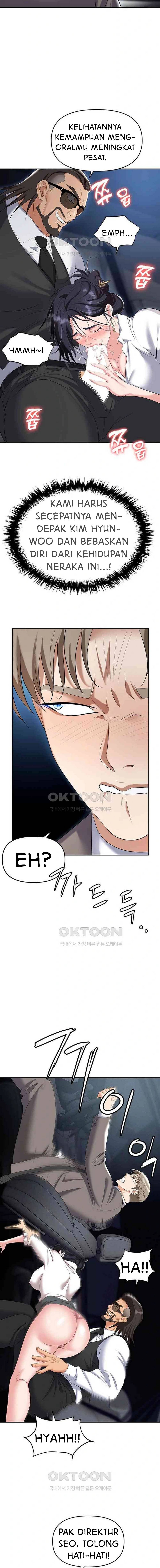 Trap (Park Min) - Chapter 77 6