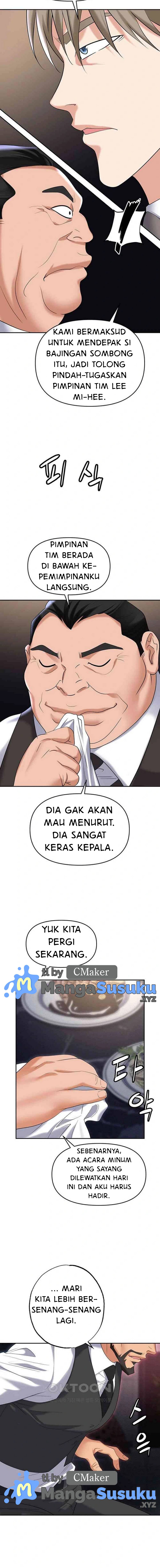 Trap (Park Min) - Chapter 77 22