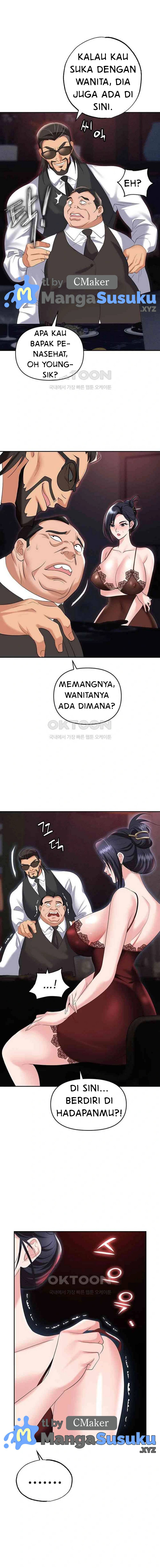 Trap (Park Min) - Chapter 77 23