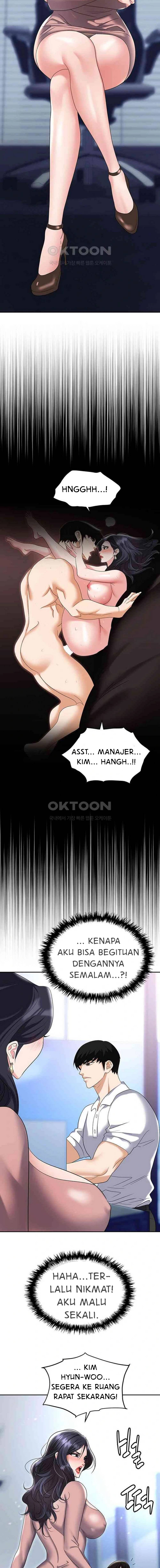 Trap (Park Min) - Chapter 77 10