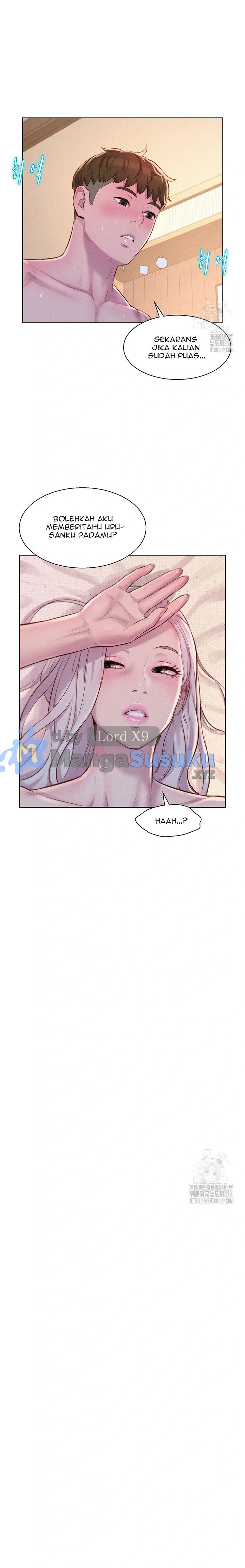 Romantic Camping - Chapter 72 16