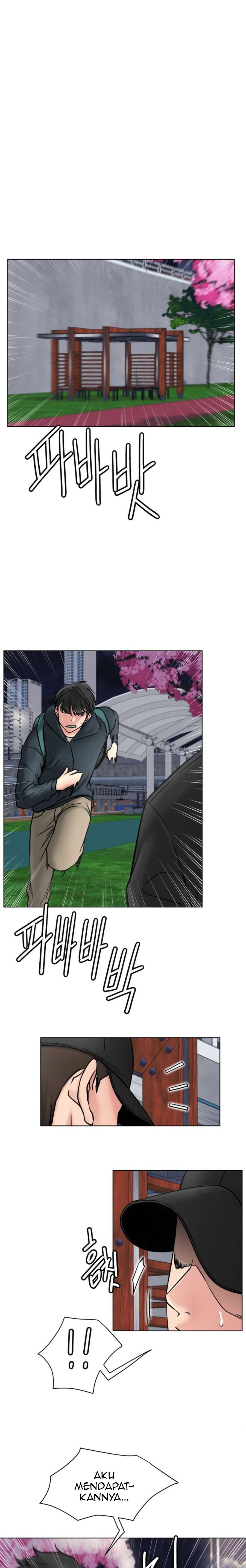 Staying with Ajumma - Chapter 80 1