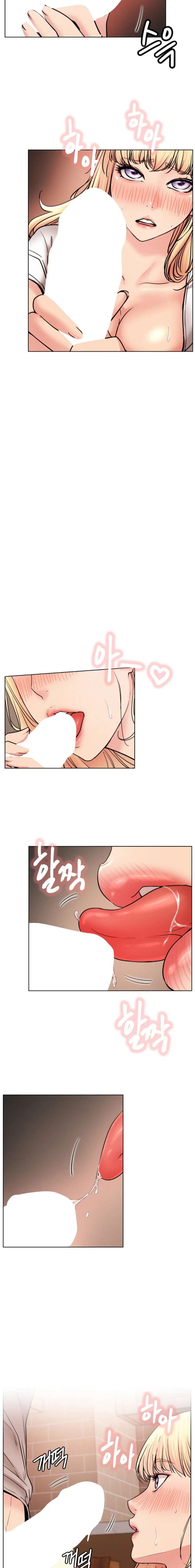 Staying with Ajumma - Chapter 80 14