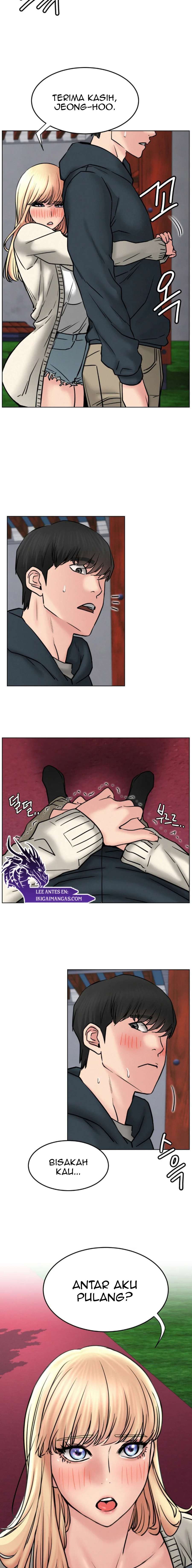 Staying with Ajumma - Chapter 80 4