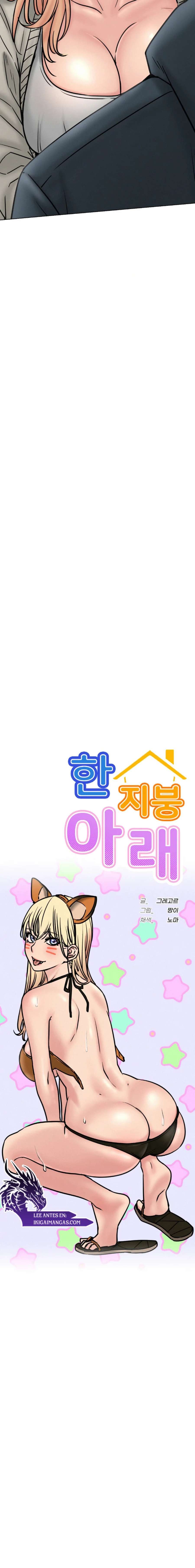 Staying with Ajumma - Chapter 80 5