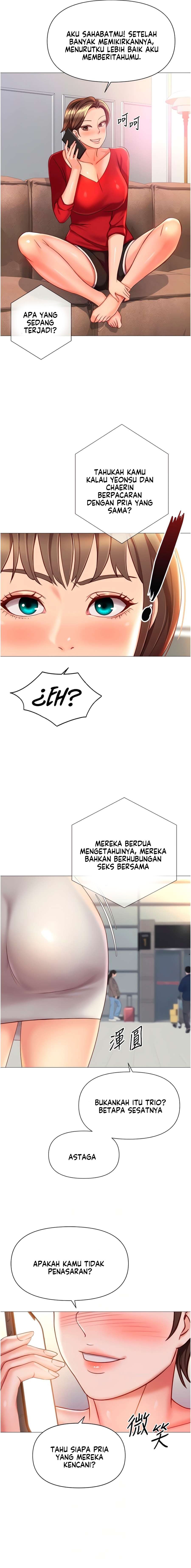 Daughter Friend - Chapter 115 19