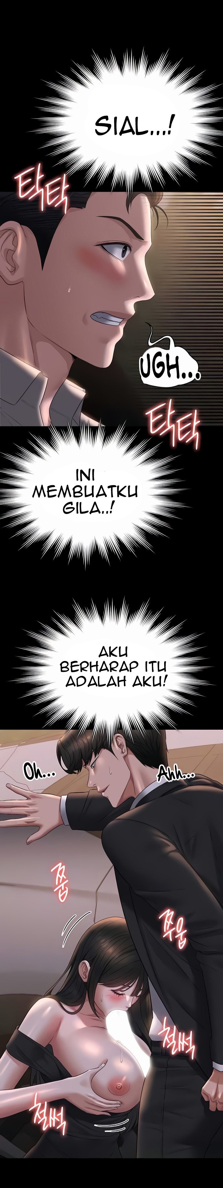 Administrator Privileges - Chapter 115 15