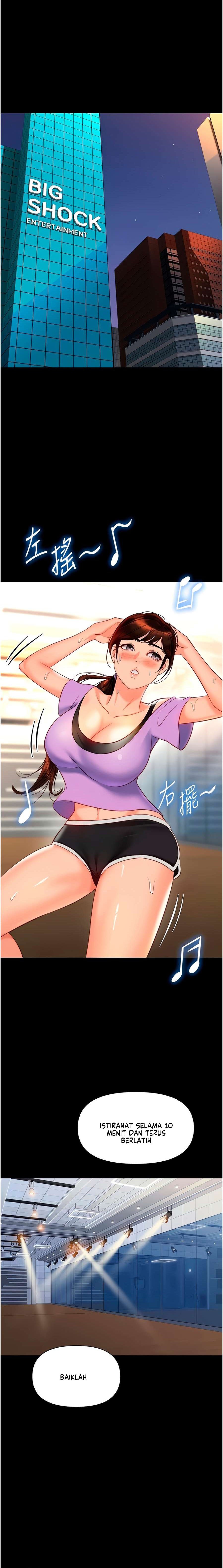 Daughter Friend - Chapter 115 3