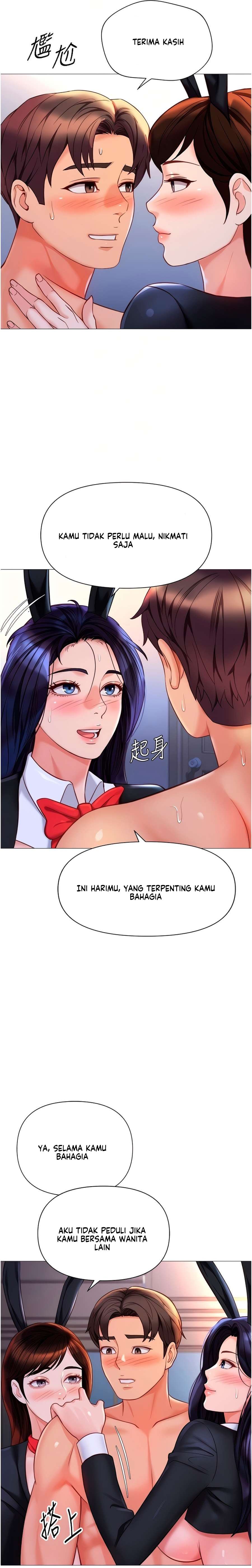 Daughter Friend - Chapter 115 8