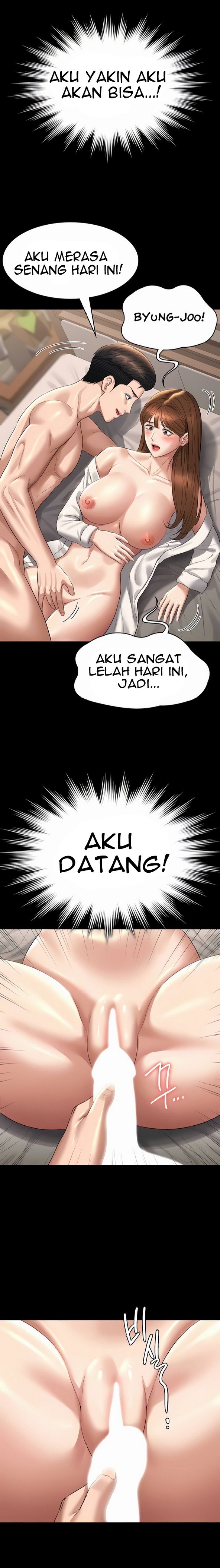 Administrator Privileges - Chapter 115 26