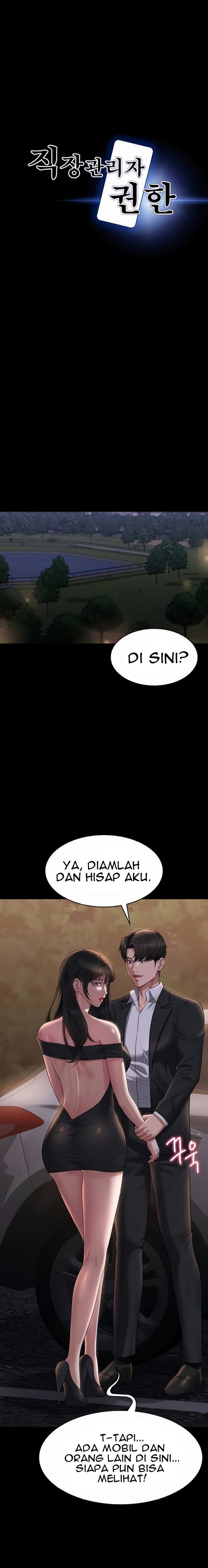 Administrator Privileges - Chapter 115 2