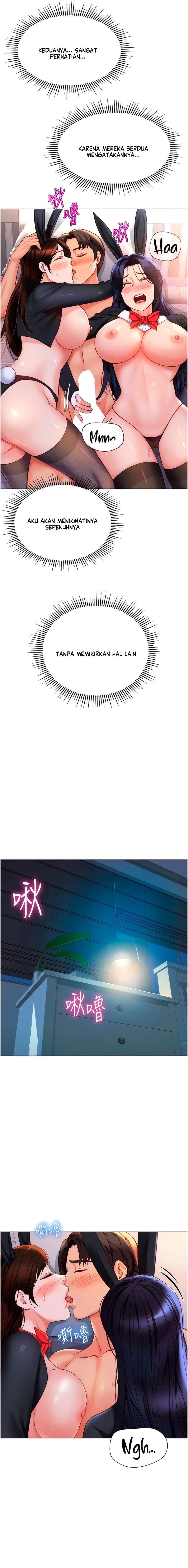 Daughter Friend - Chapter 115 9