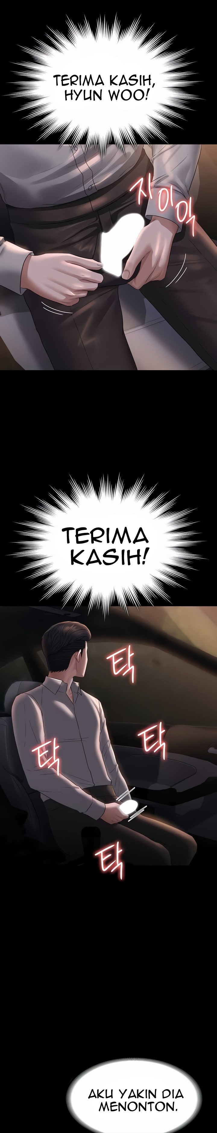 Administrator Privileges - Chapter 115 9
