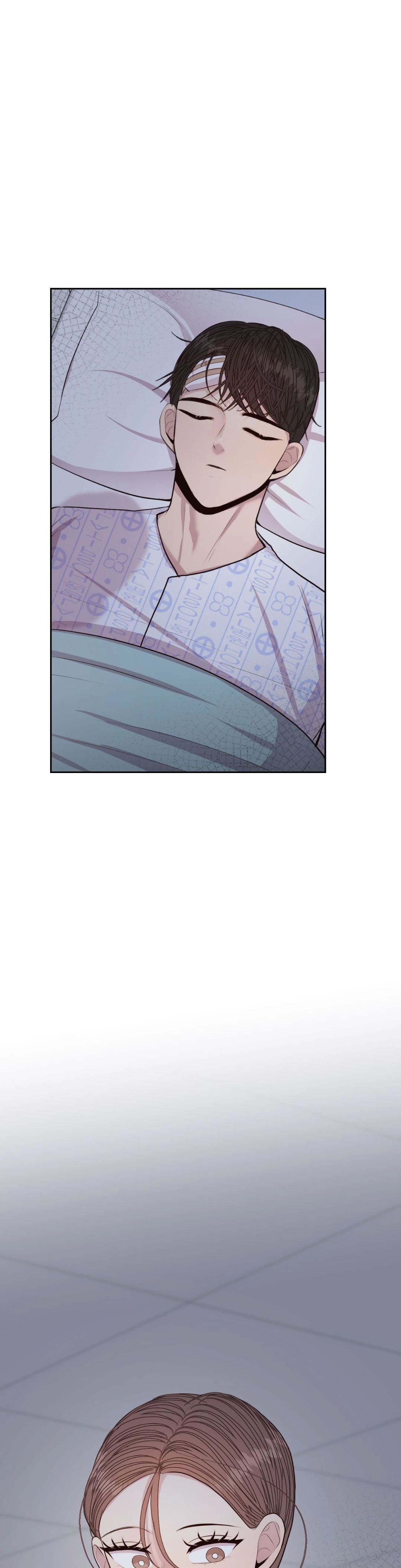 Toxic Burn - Chapter 54 8