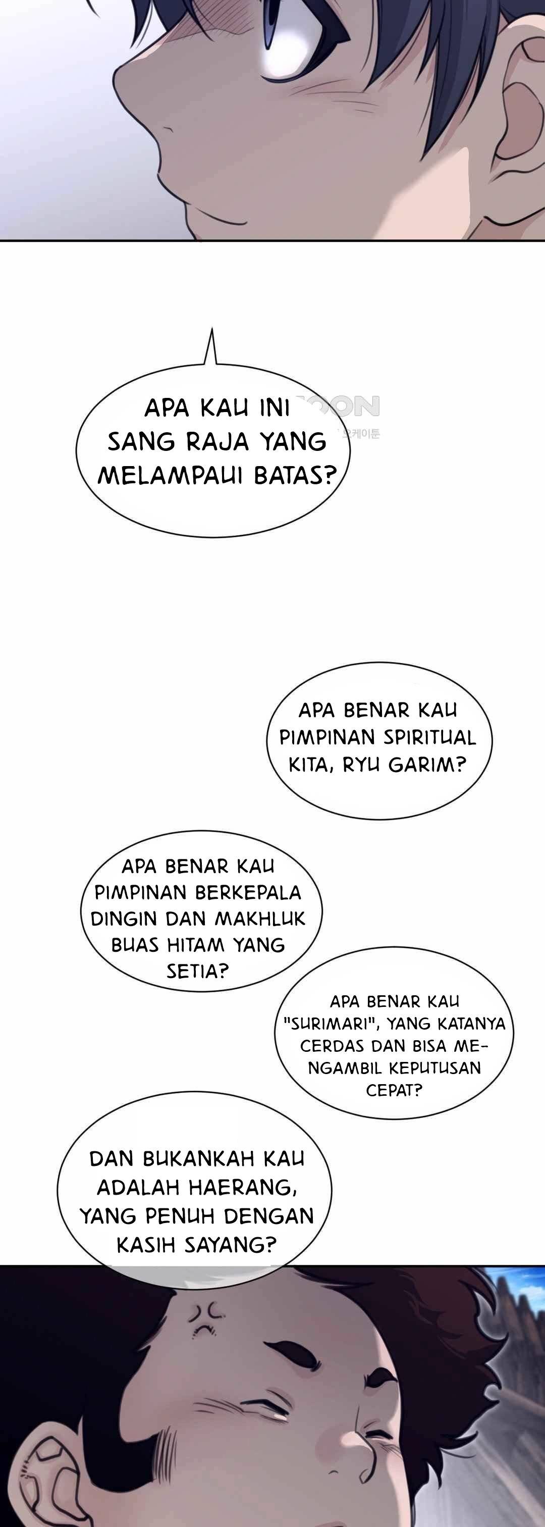 Perfect Half - Chapter 169 17