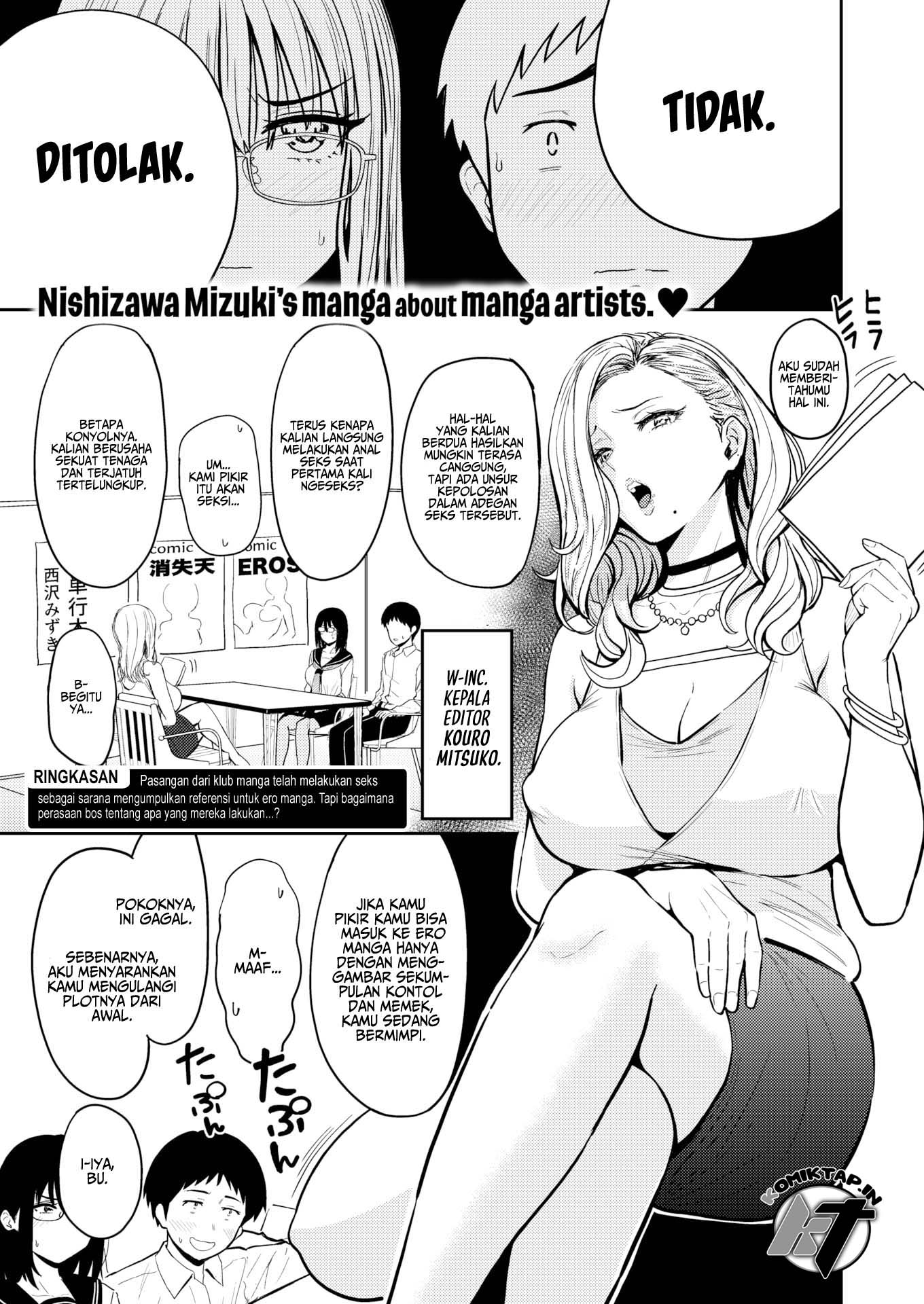 Manga Club and Big Boobs - Chapter 2 2