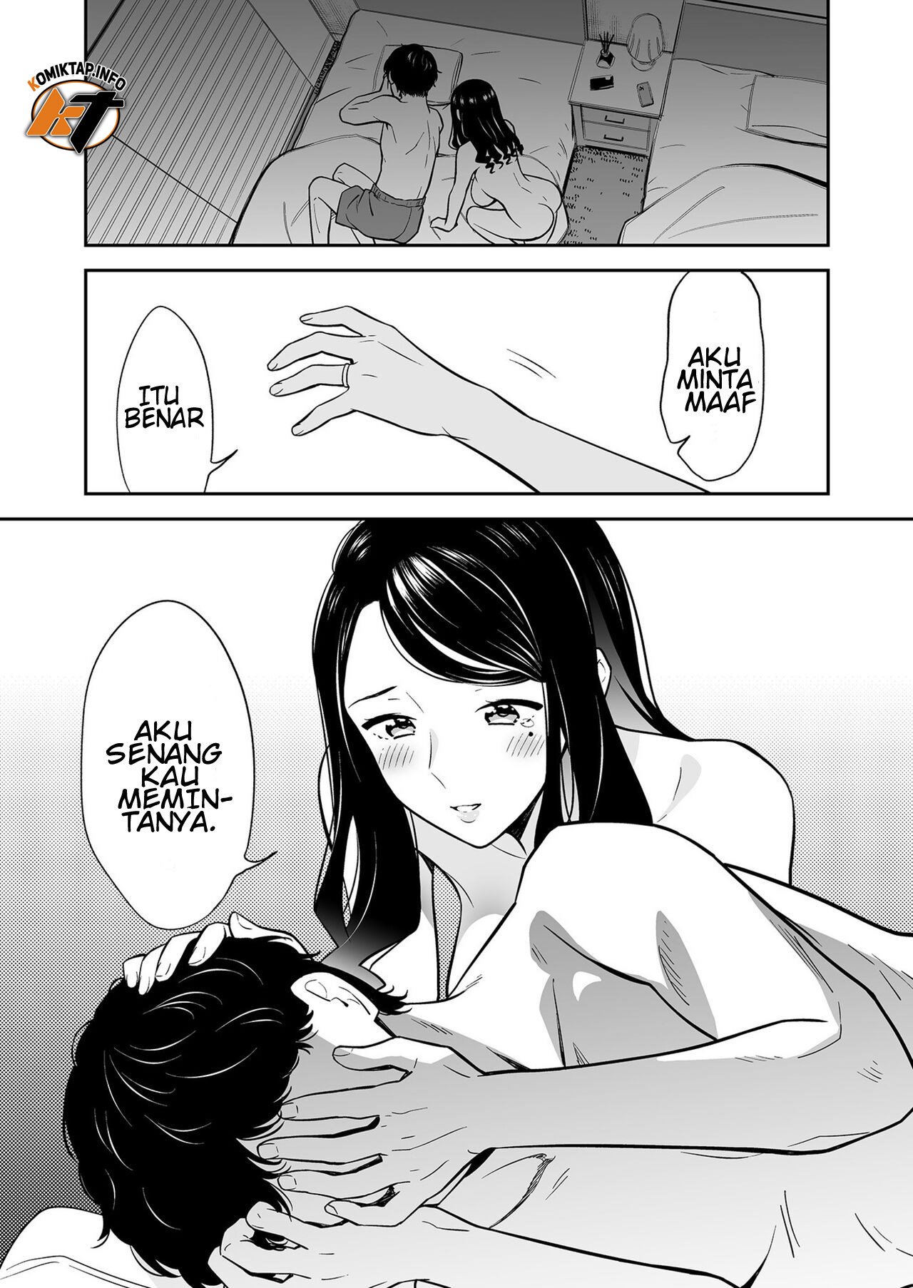 Suki nano wa Anata dake - Chapter 2 6