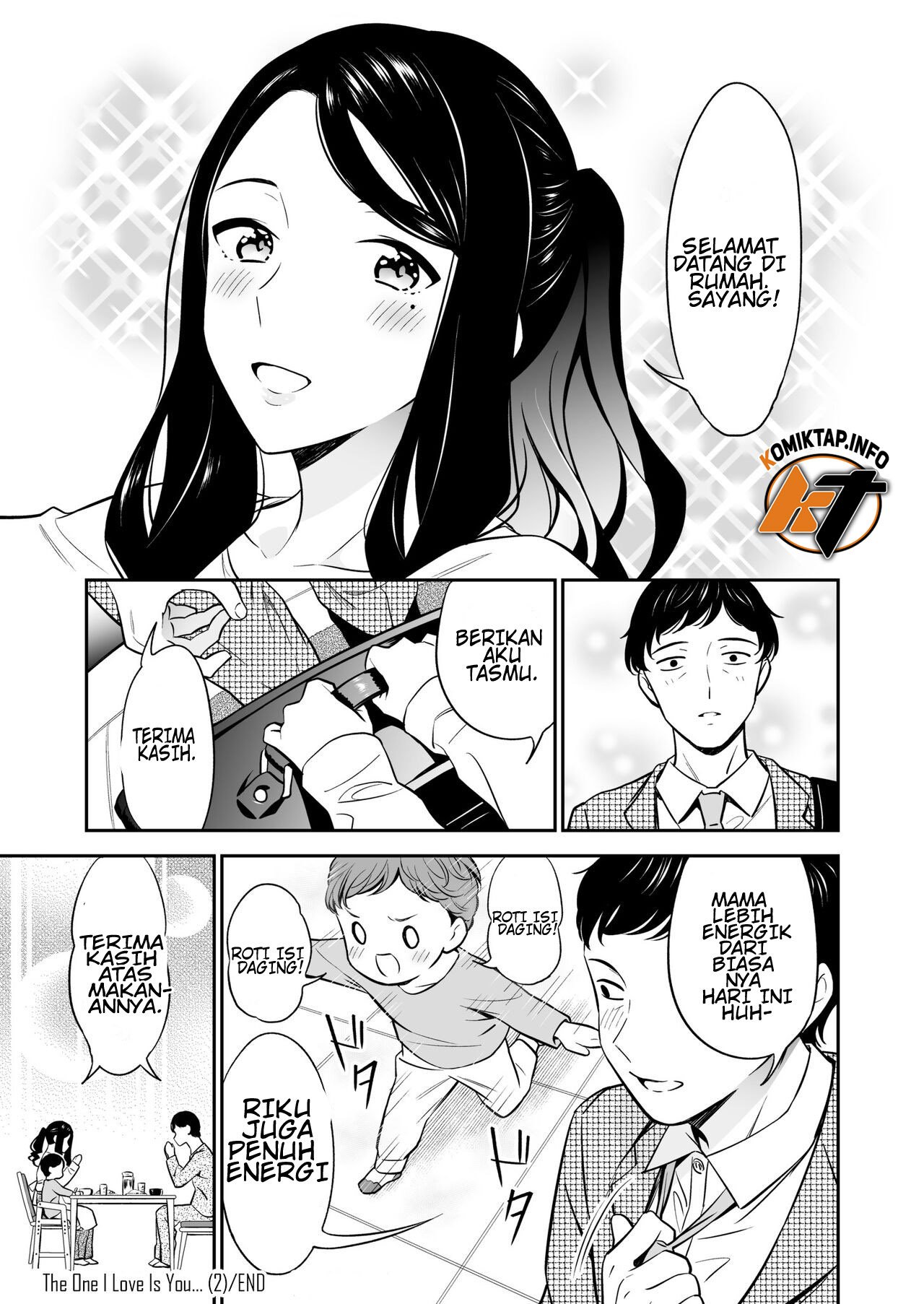 Suki nano wa Anata dake - Chapter 2 31