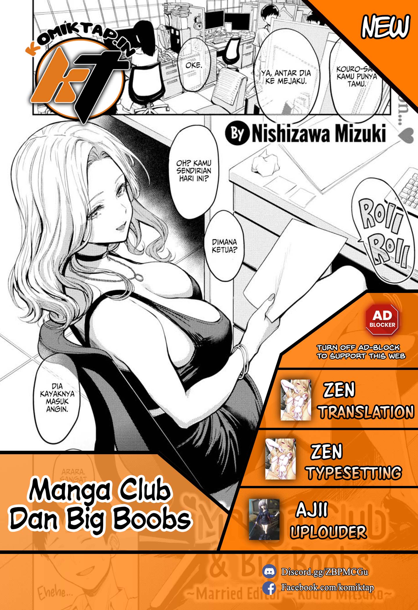 Manga Club and Big Boobs - Chapter 2 1