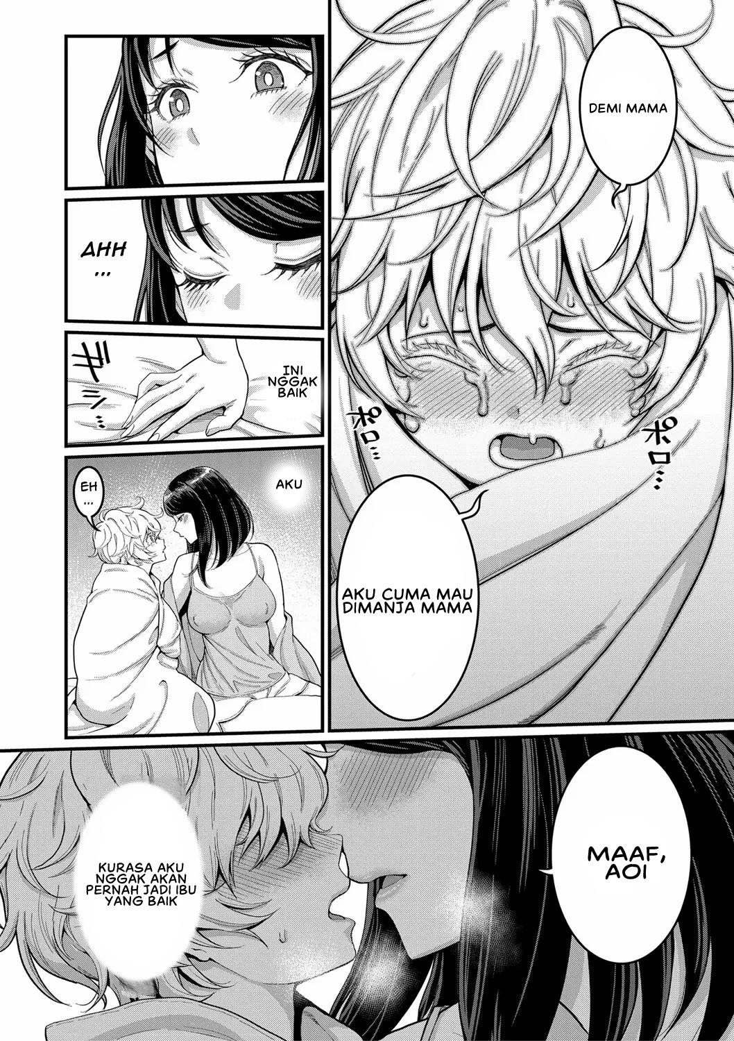 Anata no Mama ni Naritakute - Chapter 2 9